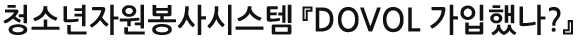 뱸ûҳȸ